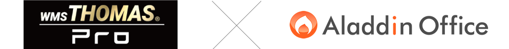 WMS（倉庫管理システム）「クラウドトーマスPro」×アラジンオフィス