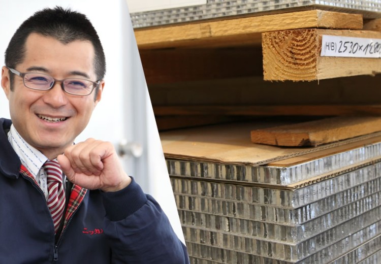 アラジンオフィス 在庫管理 販売管理 生産管理システム アイル