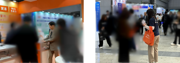 アイル：japandxweek2026出展